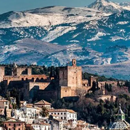 Horno Abad Granada Centro Exterior photo